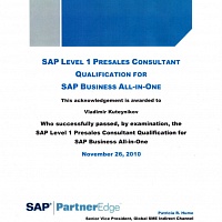 SAP CRM Presales