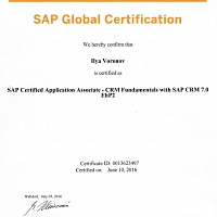 SAP CRM Fundamentals