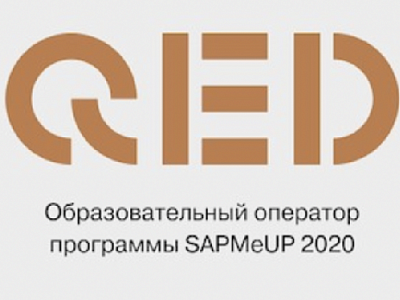 SAPmeUP 2020