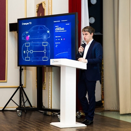 SAP Cloud Platform в России: открываем дверь в будущее!